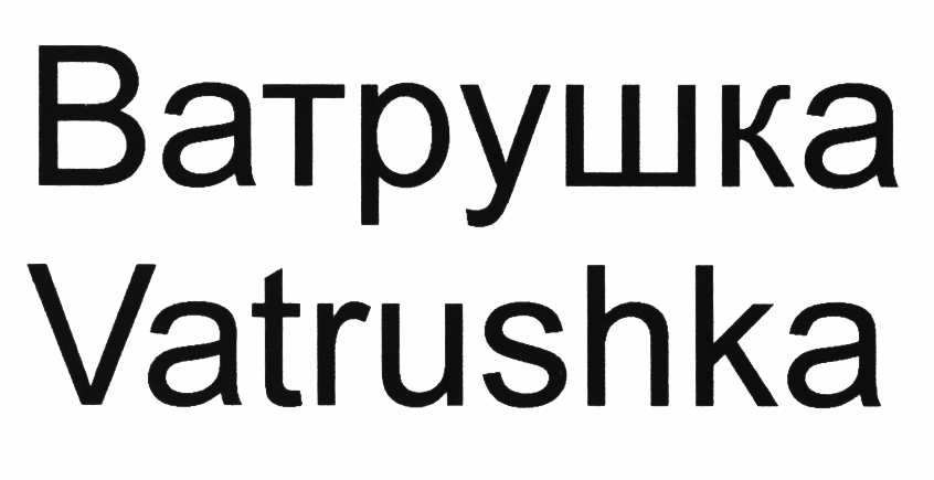 изображение из решения