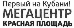 изображение из решения