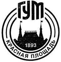 изображение из решения ППС