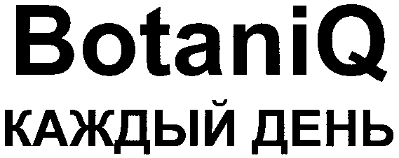 изображение из решения ППС