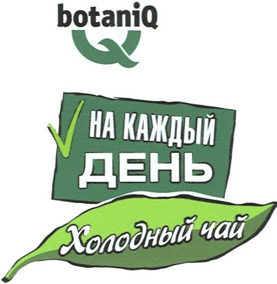 изображение из решения ППС