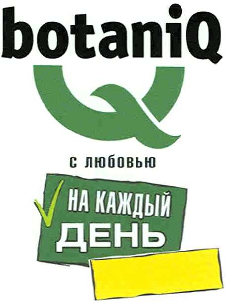 изображение из решения ППС