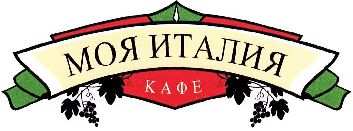 изображение из решения ППС