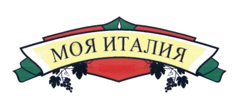 изображение из решения ППС
