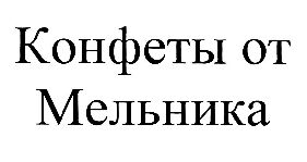 изображение из решения