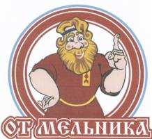 изображение из решения ППС