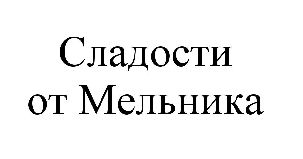 изображение из решения