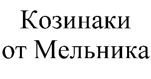 изображение из решения