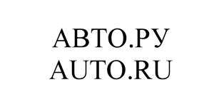 изображение из решения ППС