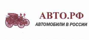 изображение из решения ППС