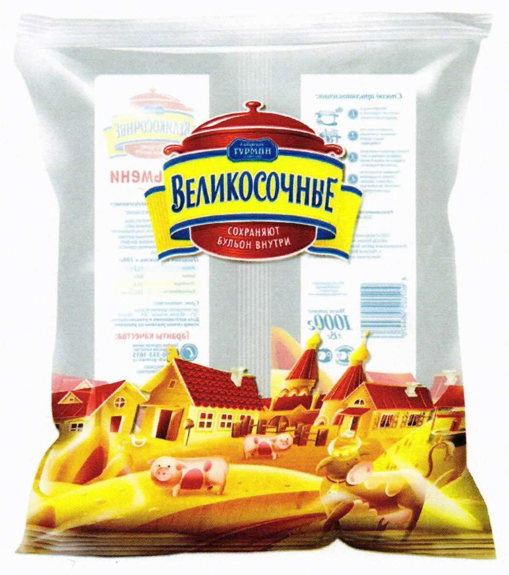 изображение из решения