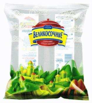 изображение из решения ППС