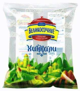 изображение из решения ППС
