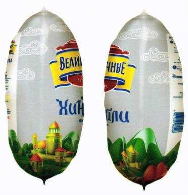 изображение из решения ППС