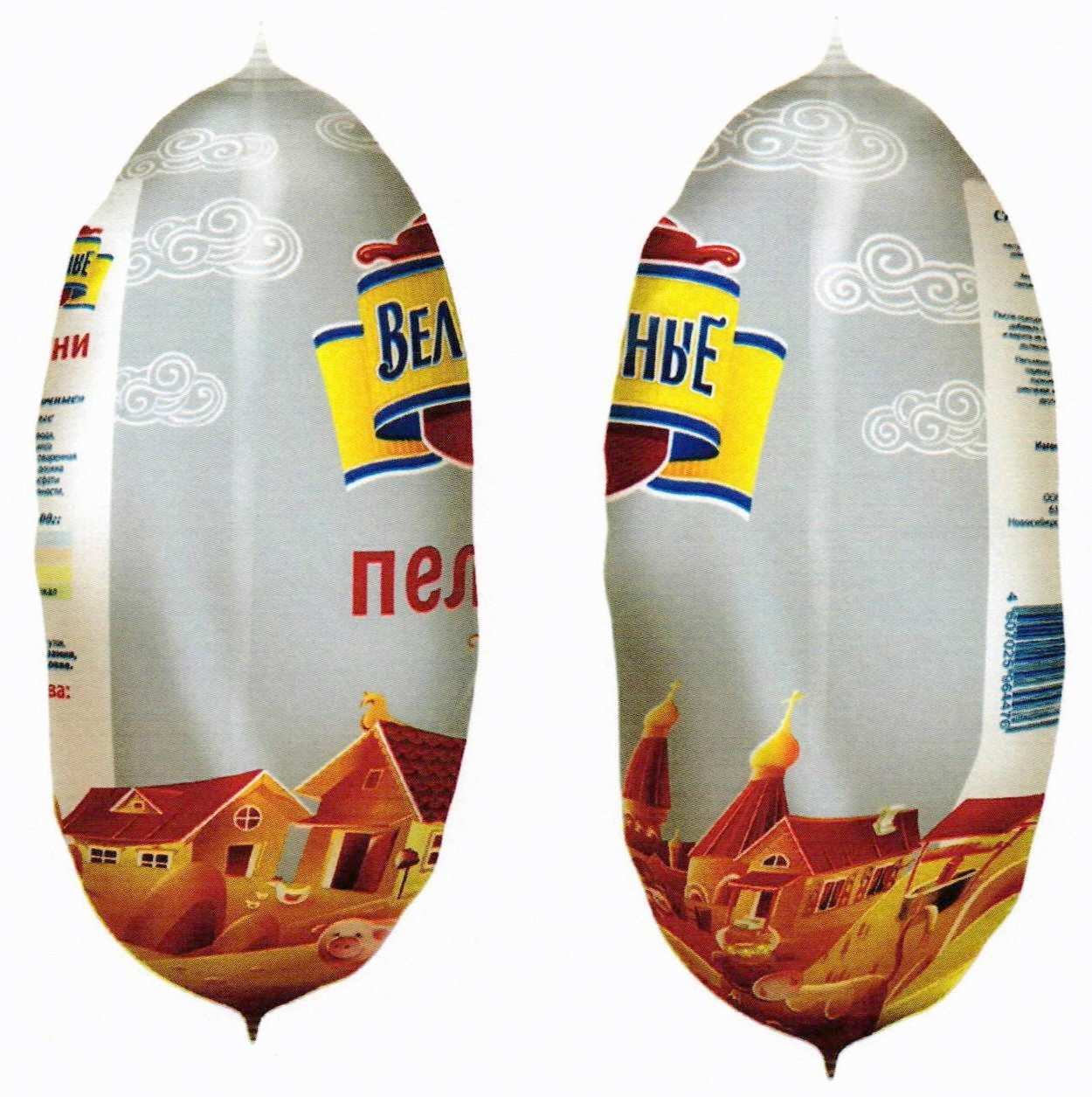 изображение из решения ППС