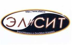 изображение из решения ППС