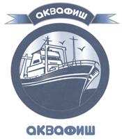изображение из решения ППС