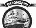 изображение из решения ППС