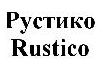 изображение из решения