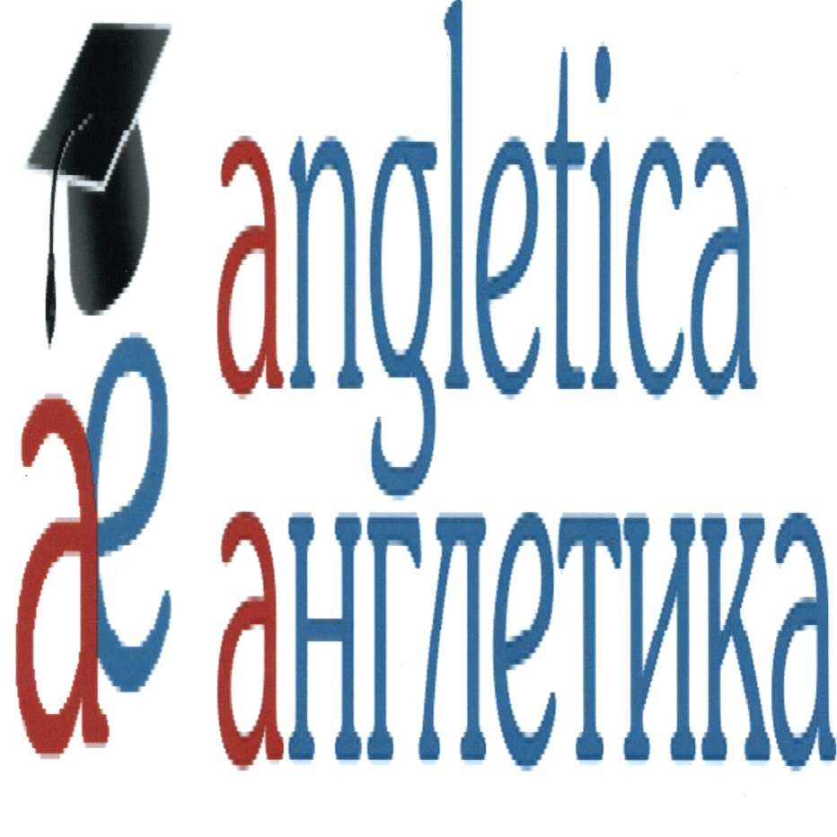 изображение из решения