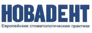 изображение из решения ППС