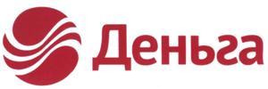 изображение из решения ППС