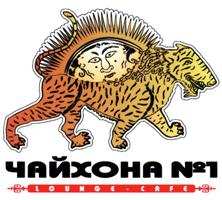 изображение из решения ППС