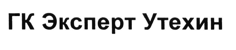 изображение из решения ППС