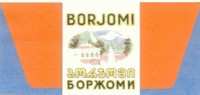 изображение из решения ППС