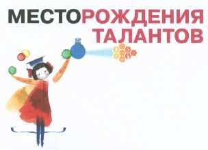 изображение из решения