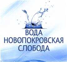 изображение из решения ППС