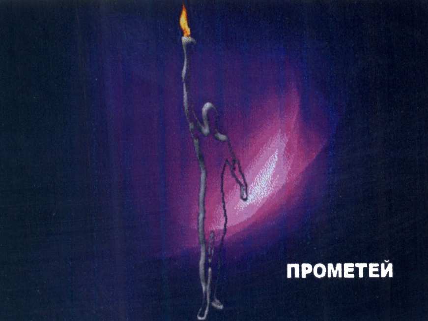 изображение из решения