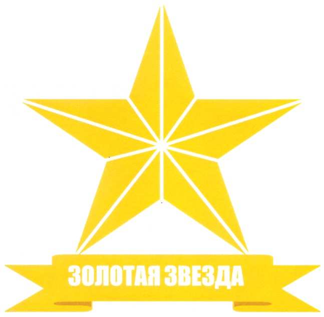 изображение из решения ППС