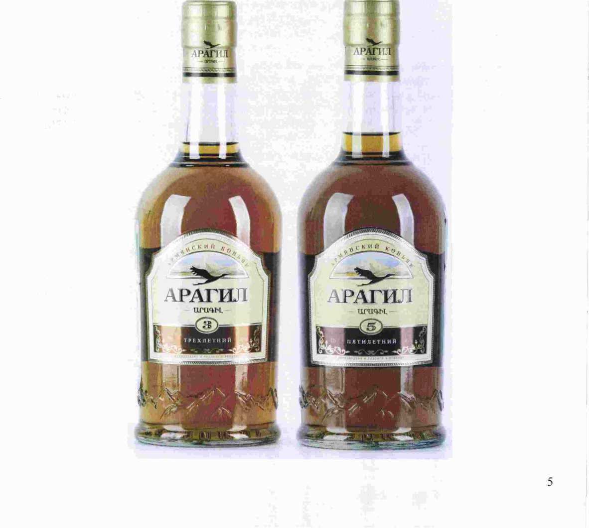 изображение из решения ППС