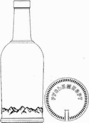 изображение из решения ППС