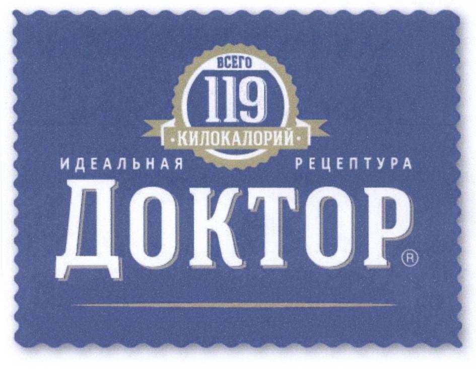 изображение из решения ППС