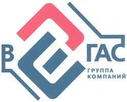 изображение из решения ППС