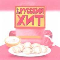 изображение из решения ППС