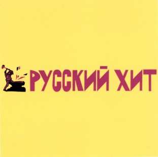 изображение из решения ППС