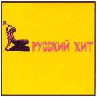 изображение из решения ППС