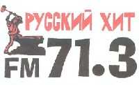 изображение из решения ППС