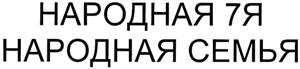 изображение из решения ППС
