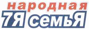 изображение из решения ППС