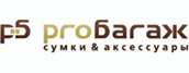 изображение из решения ППС
