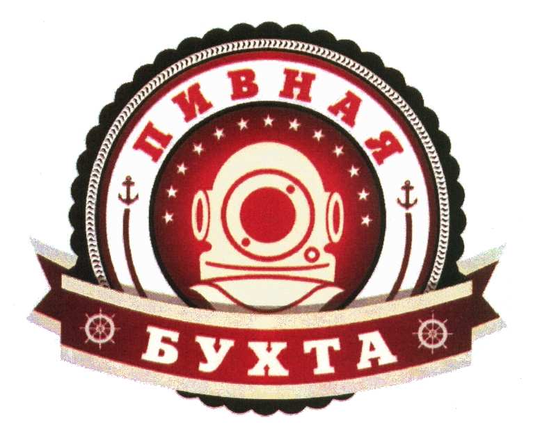 изображение из решения ППС