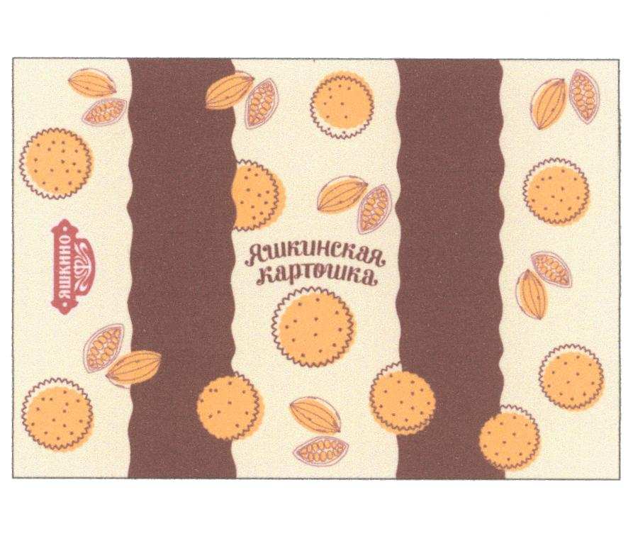 изображение из решения
