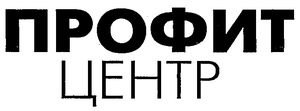изображение из решения ППС