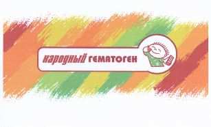 изображение из решения ППС