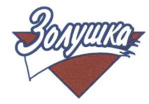изображение из решения ППС