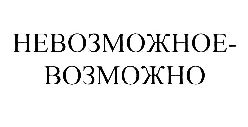 изображение из решения ППС